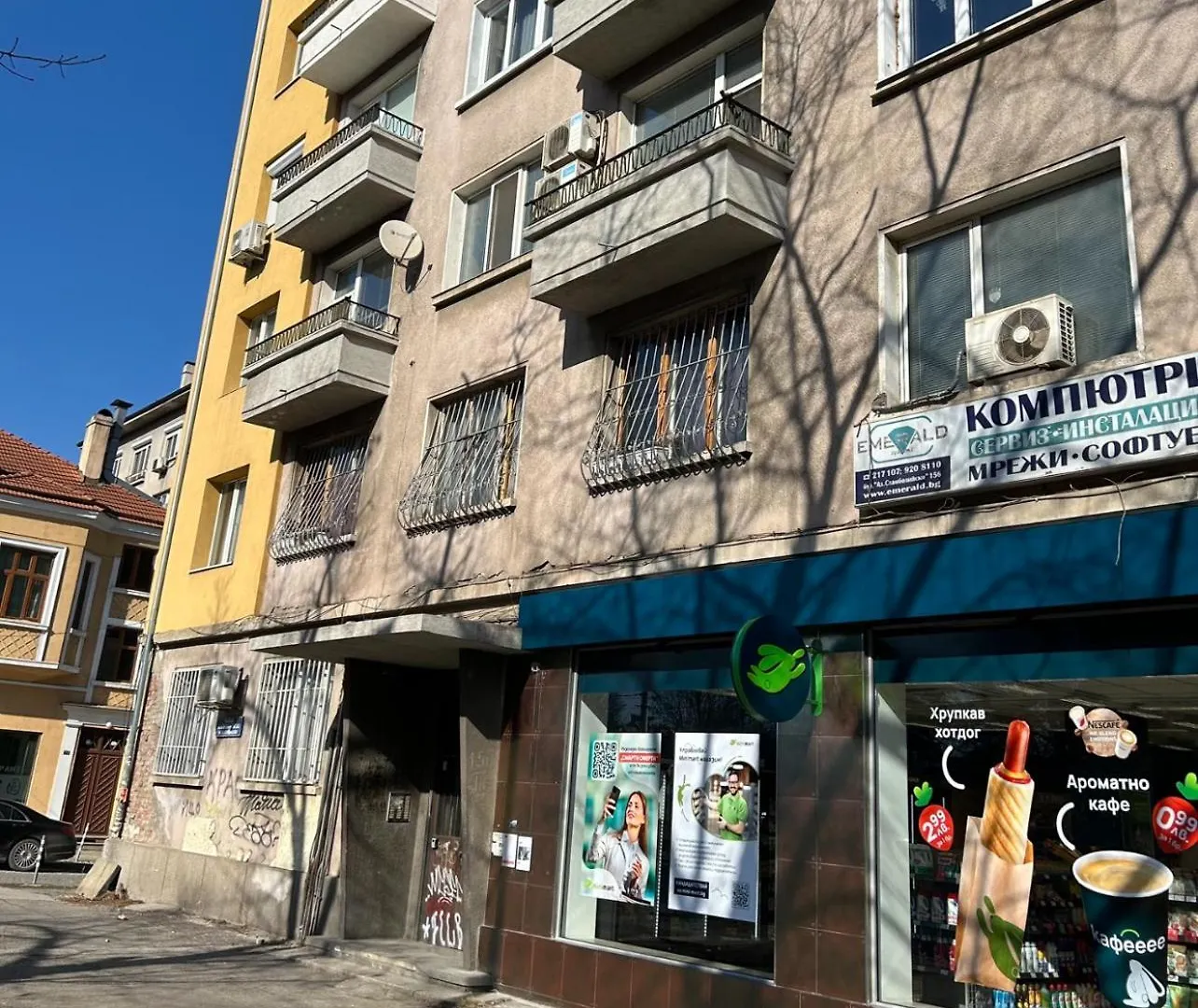 アパート Apartment11In The Center Of ソフィア